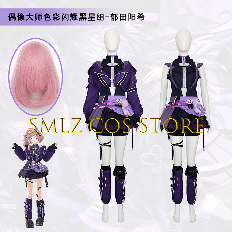 Women Accessories Set - Costume de cosplay Haruki Ikuta, idole