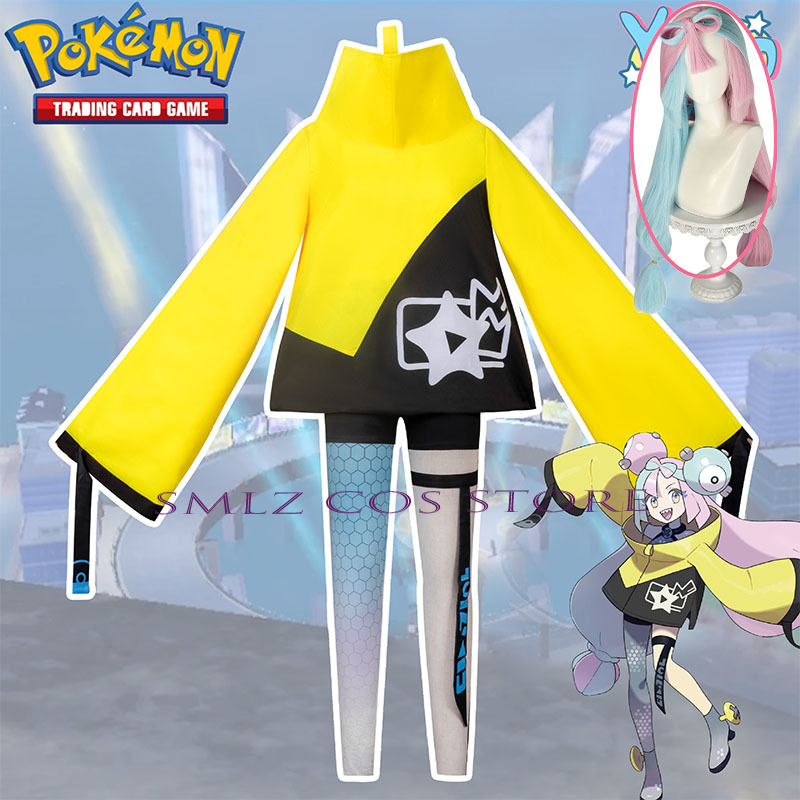 Women Accessories Set - Costume de cosplay Iono pour femme,