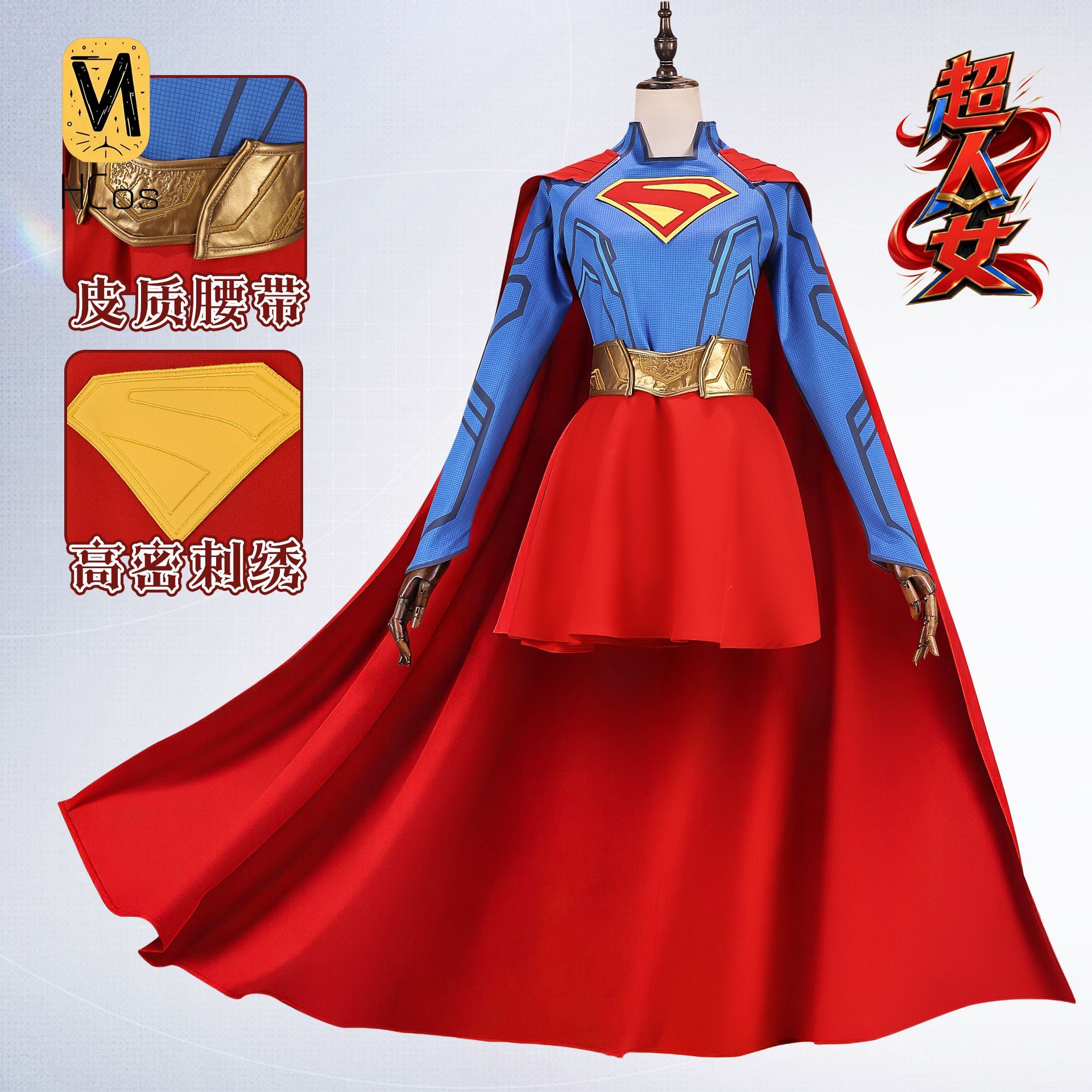 Women Accessories Set - Tenue de cosplay faite à la