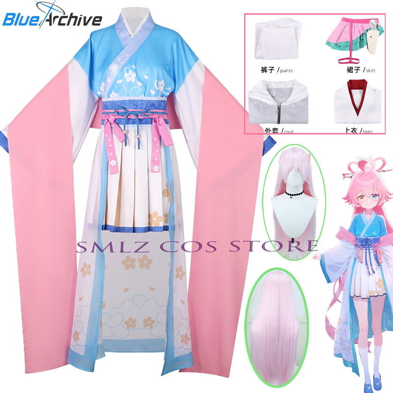 Women Accessories Set - Costume de cosplay Game Blue Archive