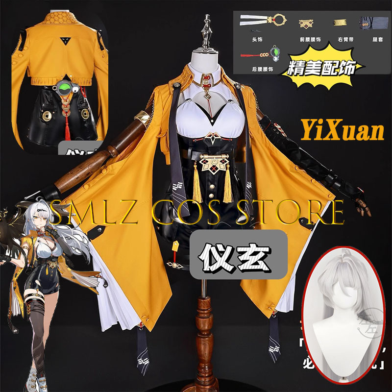 Women Accessories Set - Yixuan Cosplay jeu Zenless Zone zéro