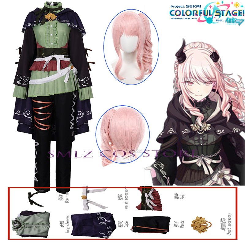 Women Accessories Set - Costume de Cosplay Anime PJSK Hermit