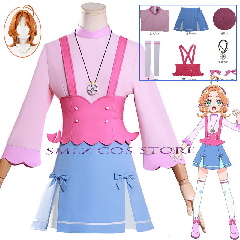 Costume de cosplay Anime Prett - Women Accessories Set avis et prix