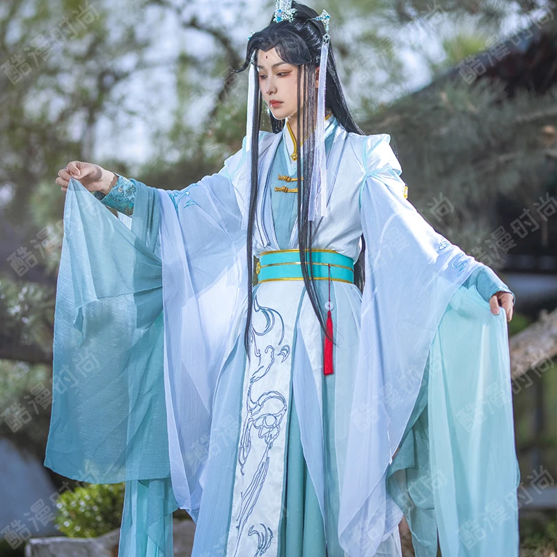 Shi Qingxuan Cosplay Costume F - Women Accessories Set avis et prix