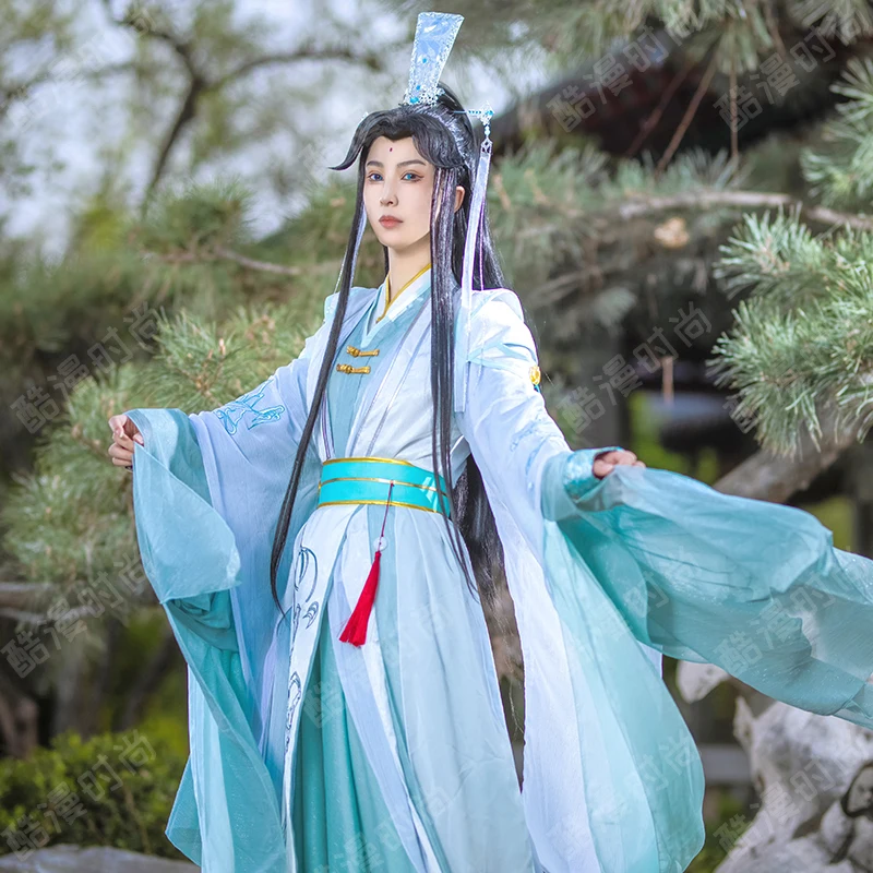 Shi Qingxuan Cosplay Costume F - Women Accessories Set avis et prix