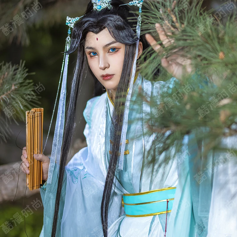 Shi Qingxuan Cosplay Costume F - Women Accessories Set avis et prix