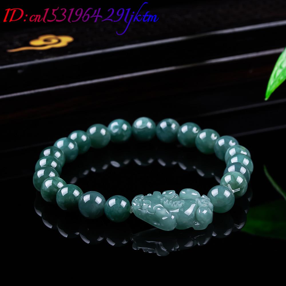 Bracelet Pixiu en jadéite birm - Women'S Vintage Accessories avis et prix