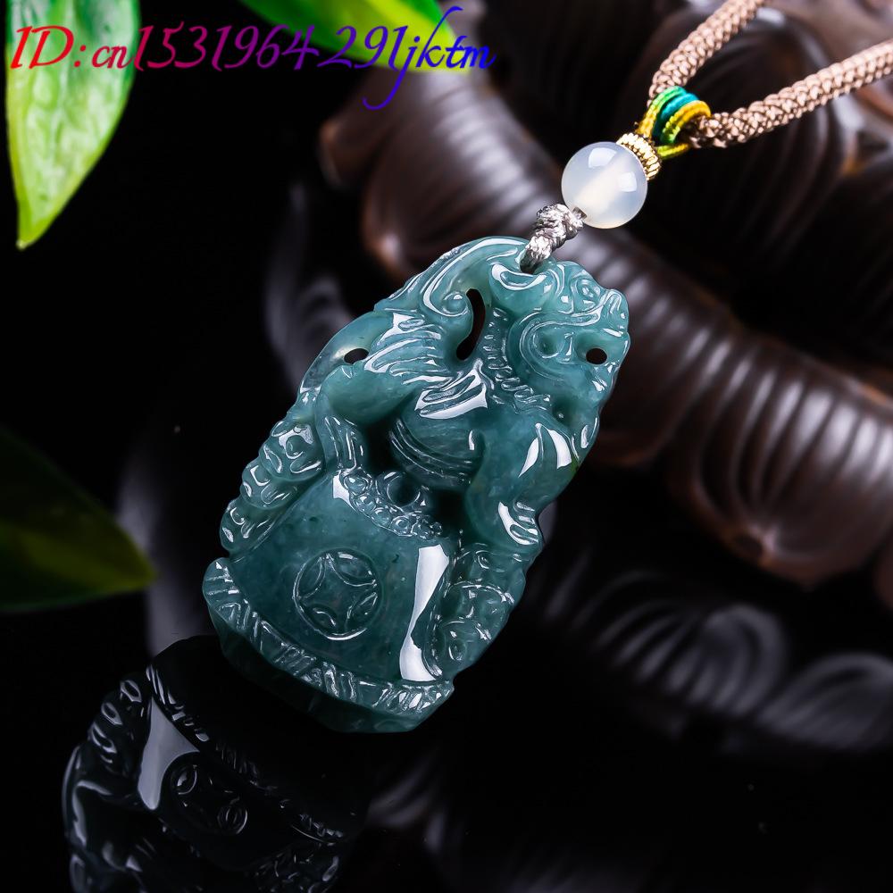 Pendentif Pixiu en jadéite bir - Women'S Vintage Accessories avis et prix
