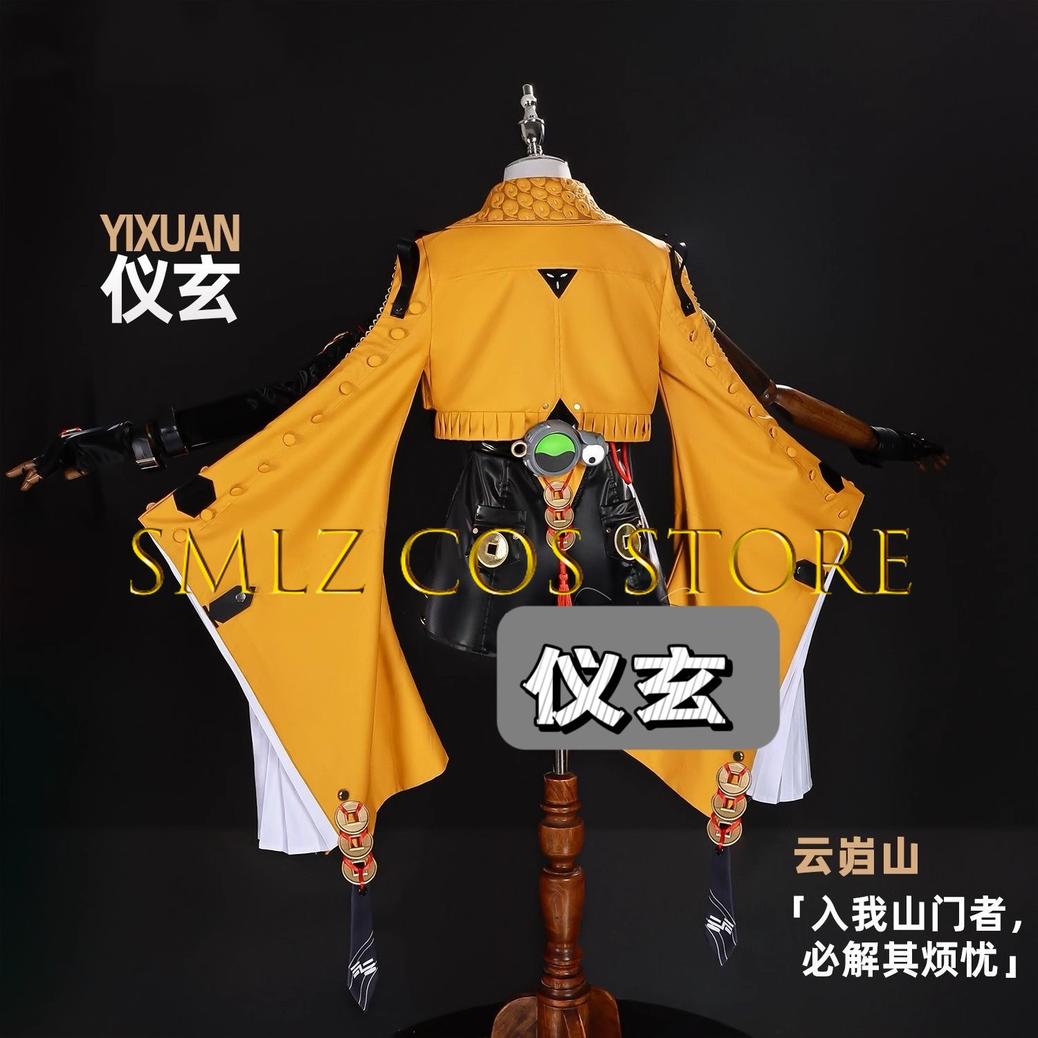 Yixuan Cosplay jeu Zenless Zon - Women Accessories Set avis et prix