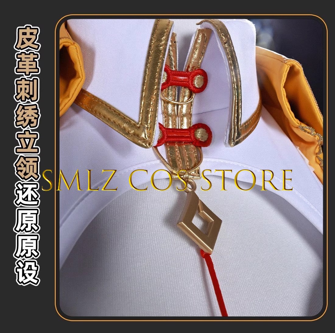 Yixuan Cosplay jeu Zenless Zon - Women Accessories Set avis et prix