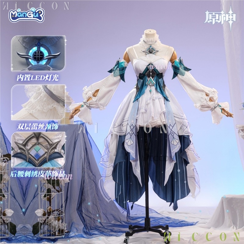 Prévente Costume de Cosplay Ge - Women Accessories Set avis et prix