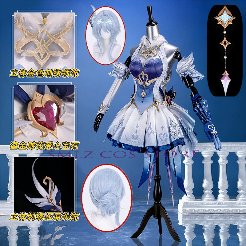Nouveau Costume de Cosplay Ode - Women Accessories Set avis et prix