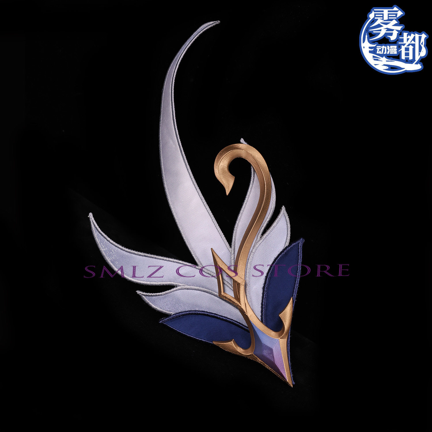 Nouveau Costume de Cosplay Ode - Women Accessories Set avis et prix