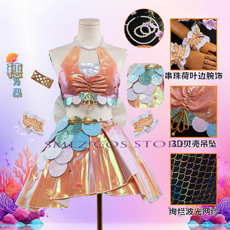 Costume de cosplay Honoka Kous - Women Accessories Set avis et prix